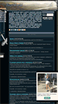 Mobile Screenshot of nextworld.ru